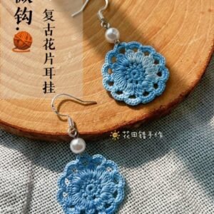 Crocheted Flower Earrings